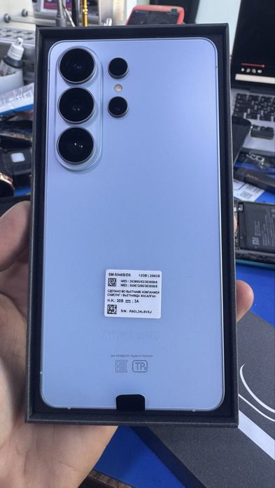 Samsung s26 ultra 256 sky blue