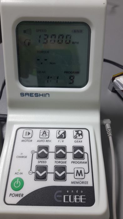 Endo cube are shin