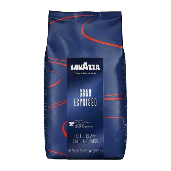 Продавам кафе Lavazza 1 kg