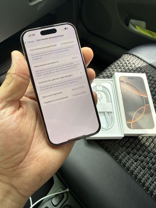 Iphone 16 Pro Desert 2 сикл Dual sim