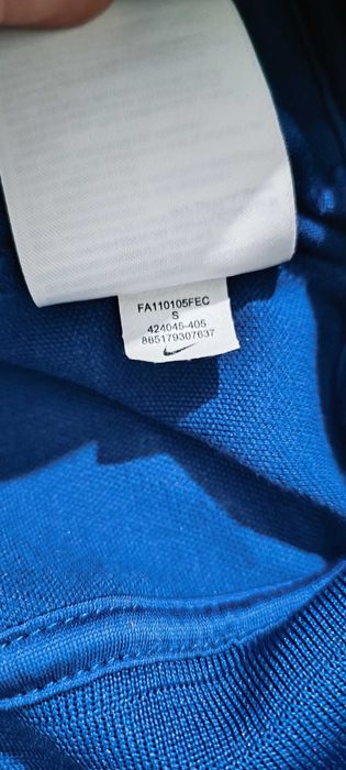 Оригинално ретро горнище Nike N98 France (FFF)
