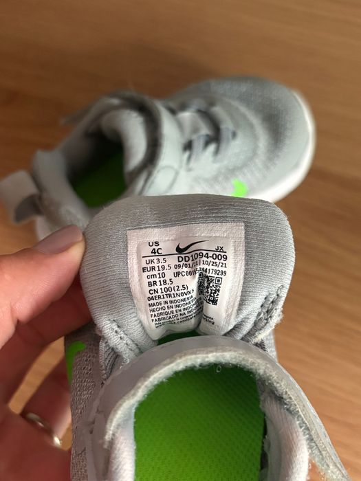 Бебешки обувки Nike Revolution 6