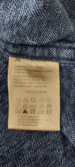 Мъжка риза 100% памук Scotch & Soda ХЛ