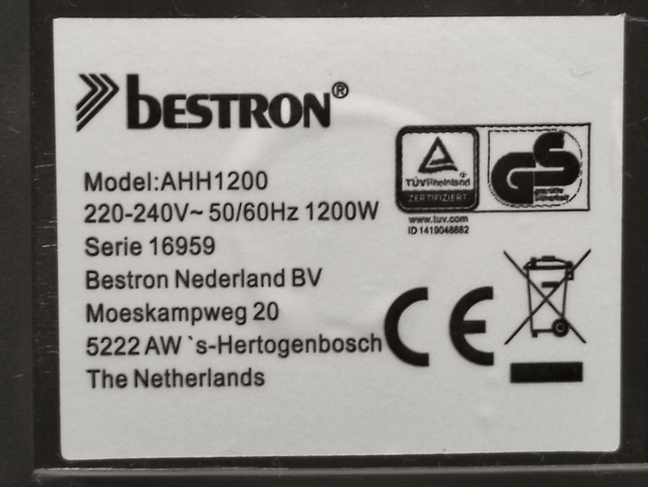 Лъчиста Печка Bestron 1200W / Холандия