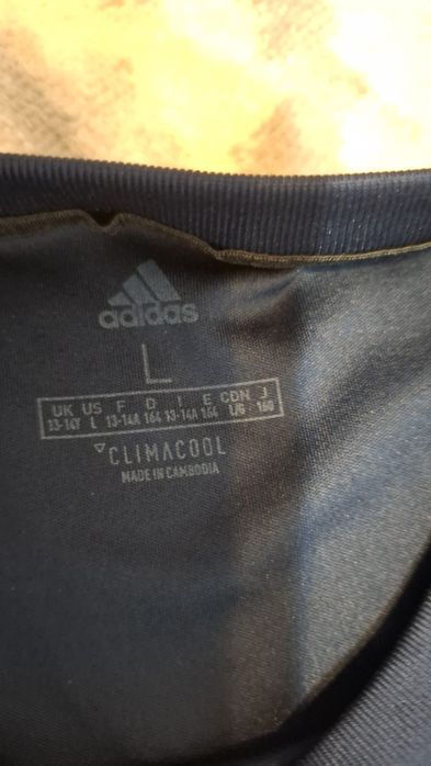 Compleu fotbal 10-13ani