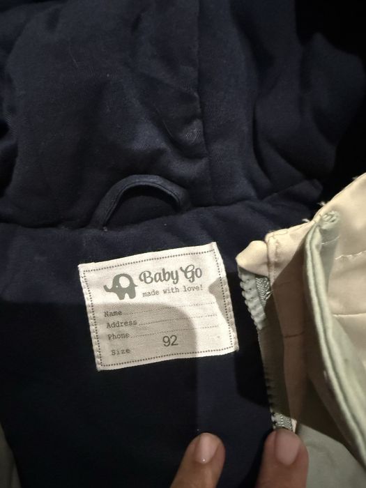 Куртка 1,5-2 года