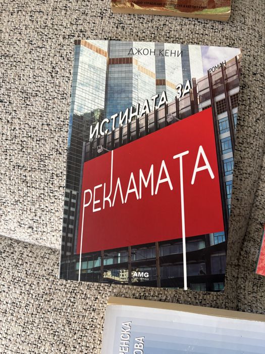 Книги от 0,50€ до 3,50€