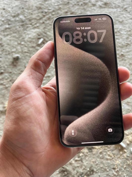 Iphone 15 pro max ideal
