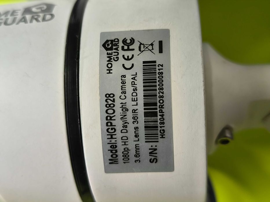 Kit supraveghere video HOMEGUARD