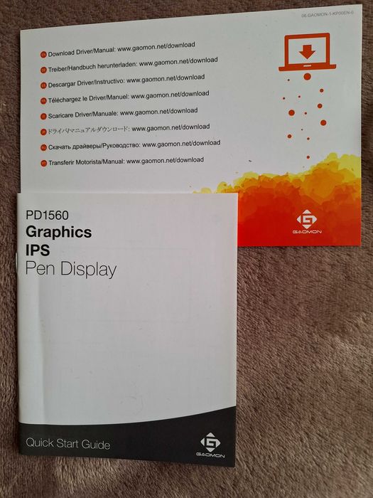 Графичен таблет за рисуване - GAOMON PD1560