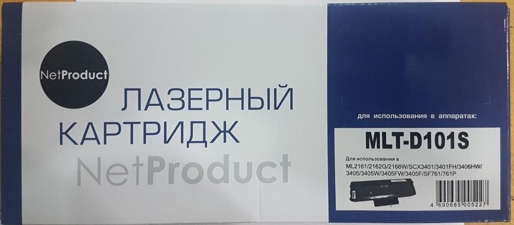 картриджи samsung,xerox