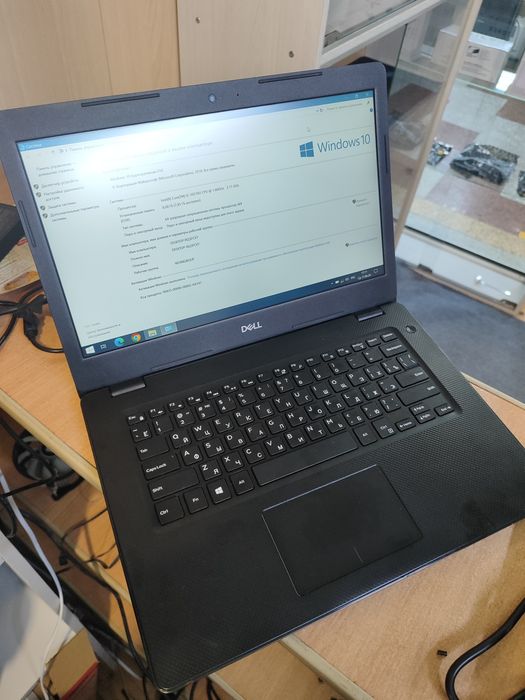 Dell Vostro 3490