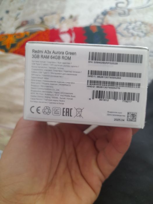 продам Redmi A3x