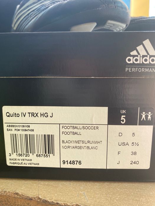 Оригинални бутонки Adidas