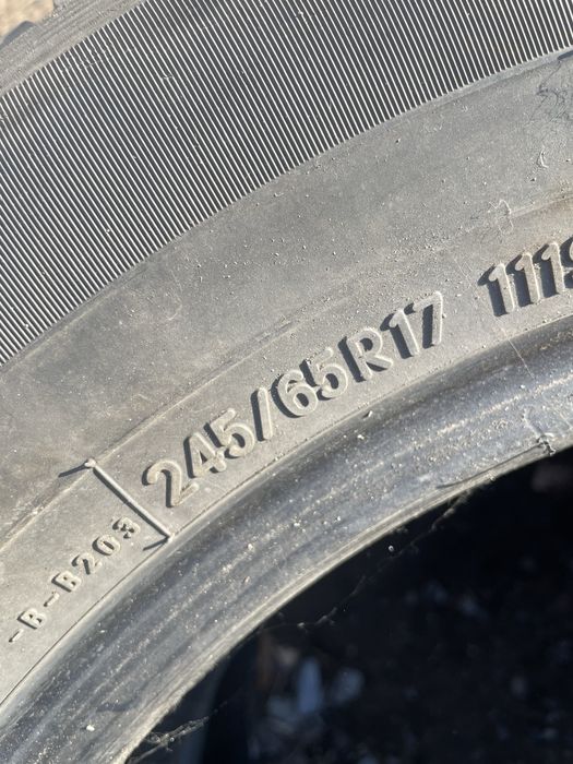 Продам 2 резины летний