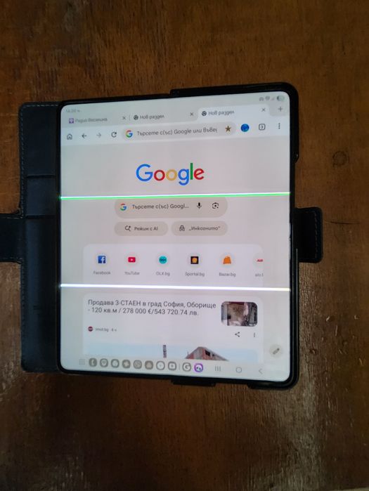 Продавам Sansung Galaxy Fold 5