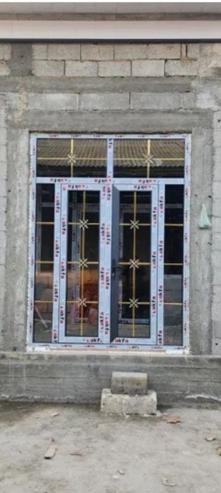 Акфа ром ва ешик