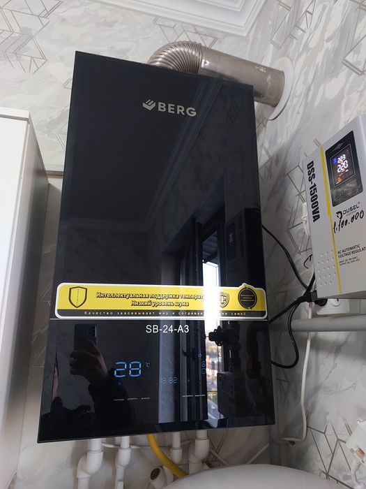 Dvuxkontrni katol Srochna sotaman ozini