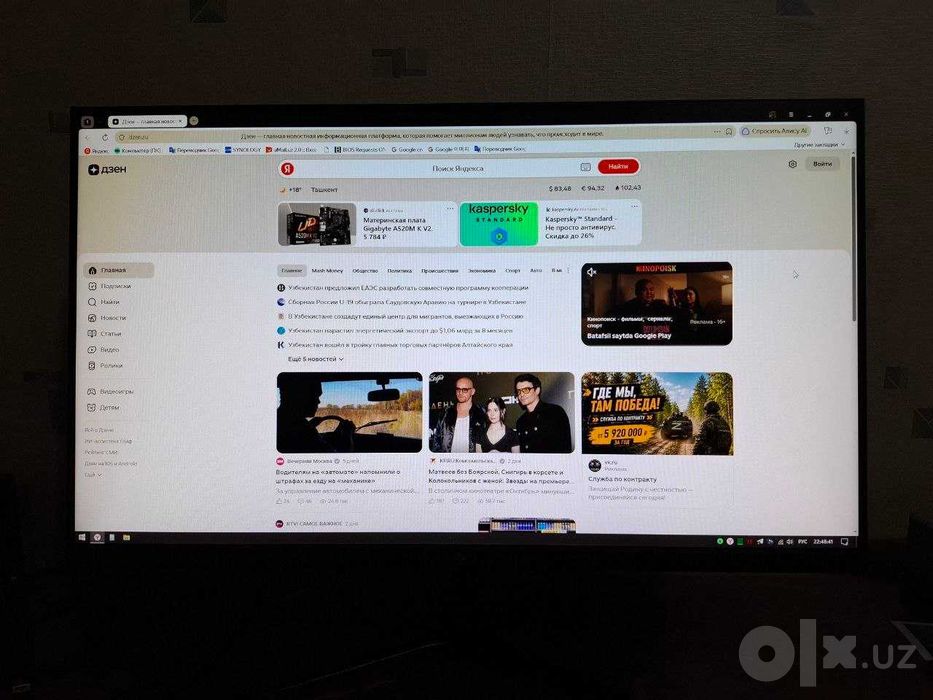 Монитор Pixel  24" FHD gaming