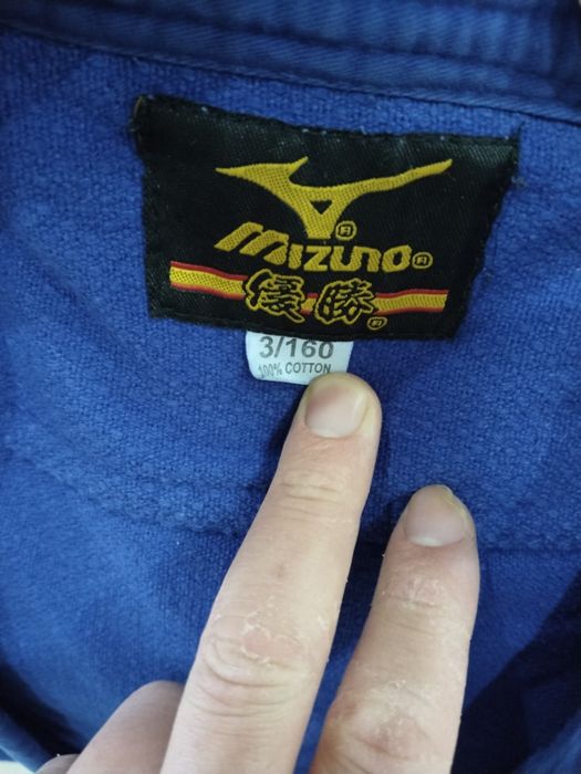 Продам кимано для дзюдо