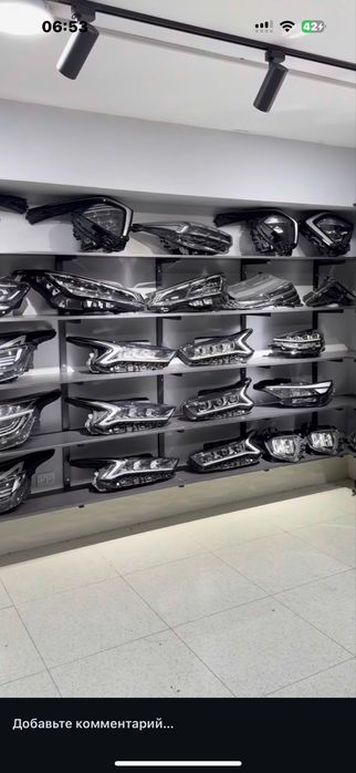 Привезли фары из Кореи для Hyundai , BYD , GM! Самые низкие цены!