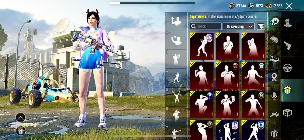 игра пабг pubg акк