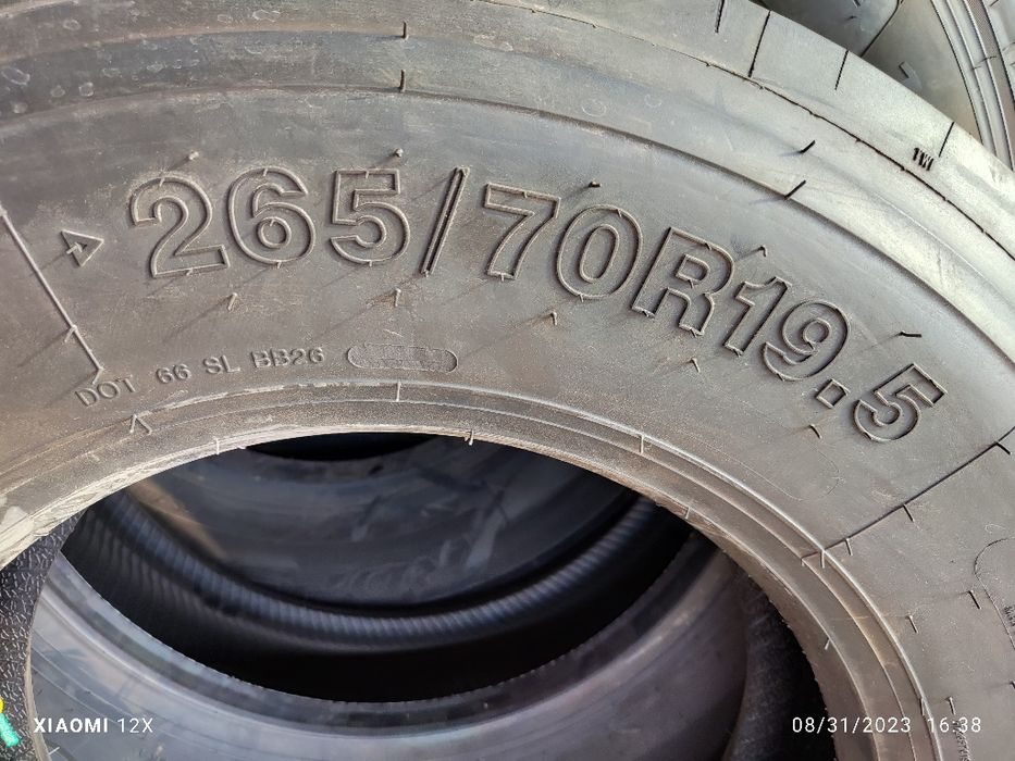 Автошына 265/70R19.5