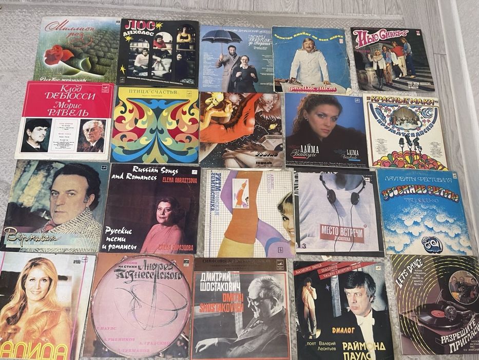 Виниловые пластинки коллекция