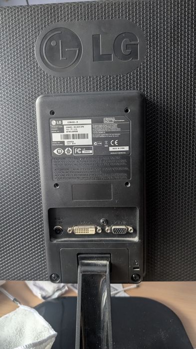 Продавам монитор LG