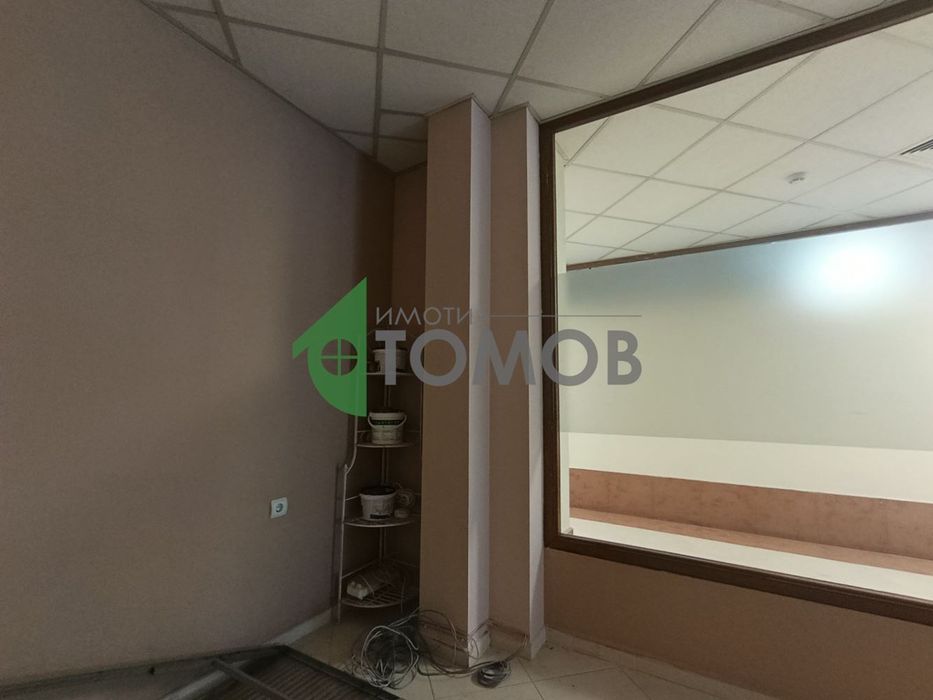 Офис за продажба в Център