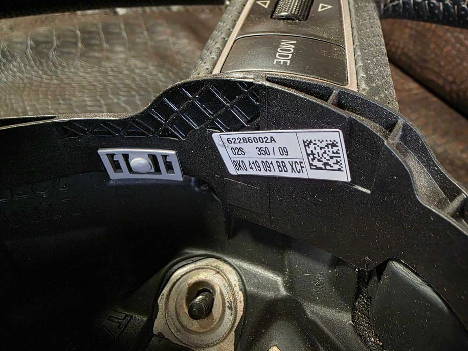 Продаваме S - Line волан за Audi A4 B8