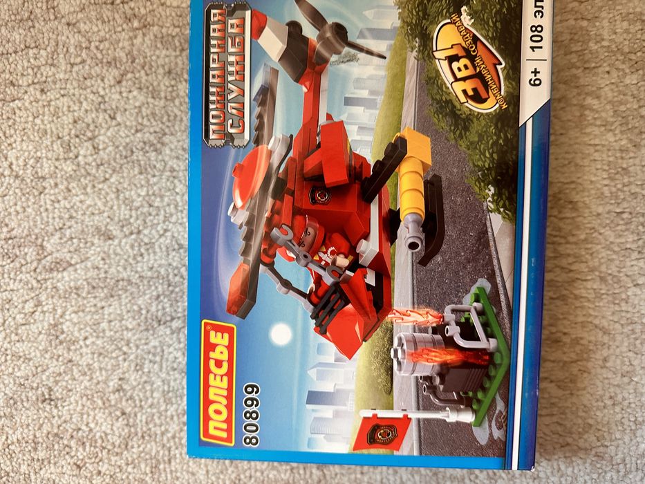 Игрушки для мальчика