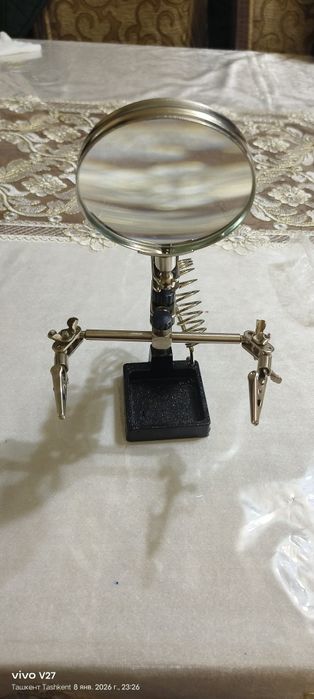 Elektron jihozlar uchun qoʻshimcha pribor.