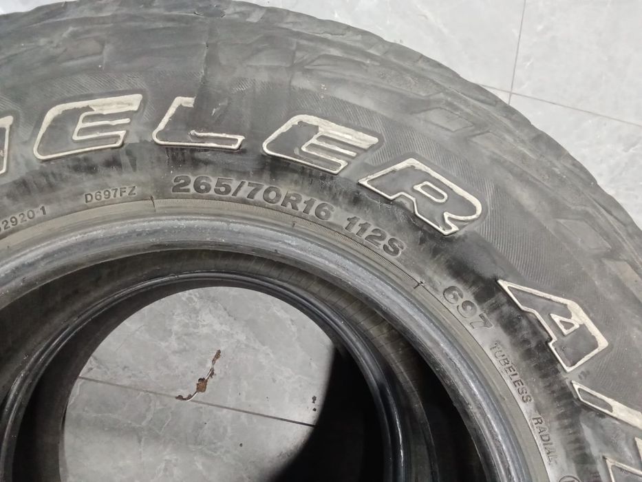 Продам летние шины