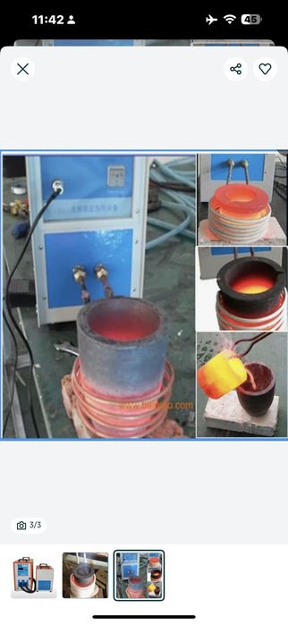 Индукционный печ