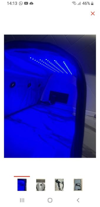 Фотолампа Павлодар