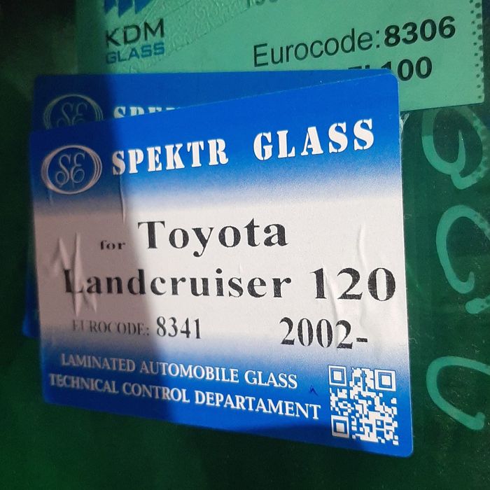 Автостекло и оптом и розница город Аркалык