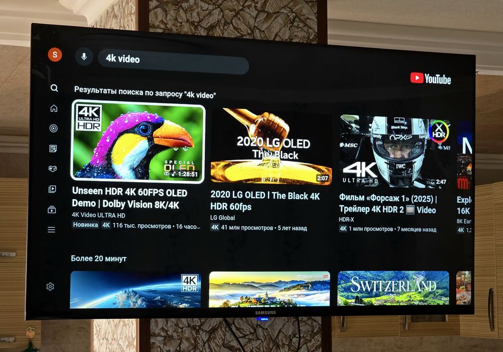 Телевизор samsung 32 smart you tube