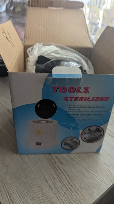 Стерилизатор новый