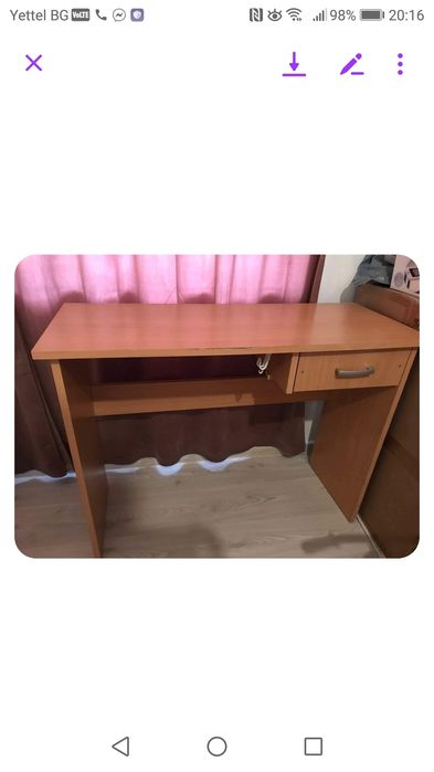 Бюро  метър дълго