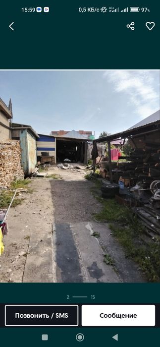 Продаётся  частный дом