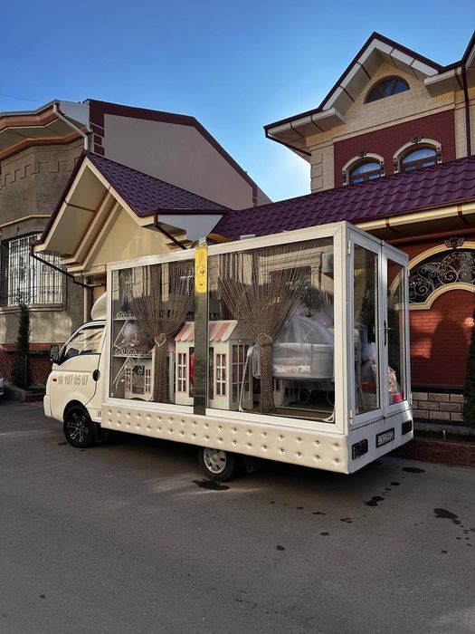 Fotixa moshina hizmati