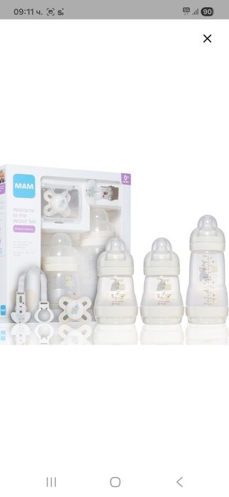 Комплект шишета MAM