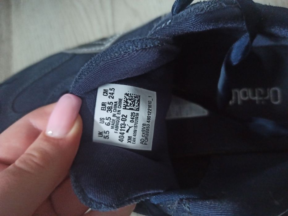 Puma обувки speedcats