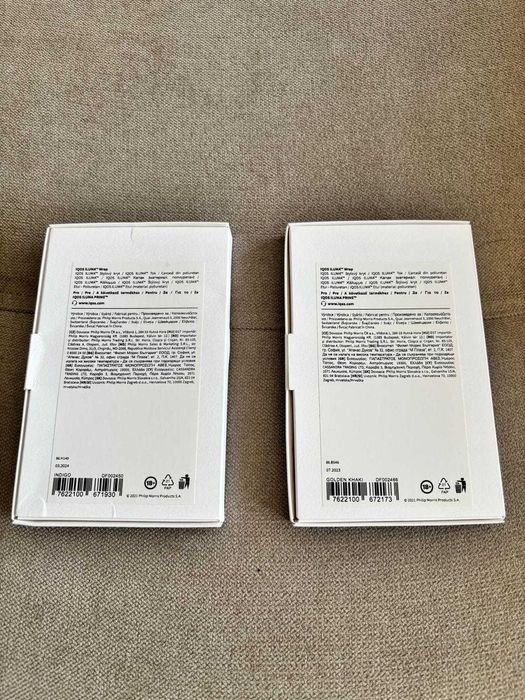 Clapeta (Wrap) pentru Iqos Iluma