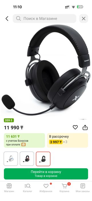 Наушники XTREON CY-200 черный