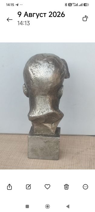 Продам редкий бюст В.В.Маяковского.