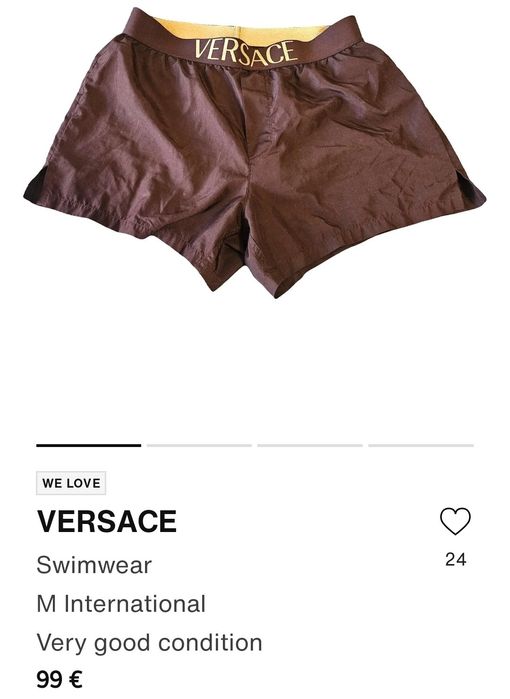 Versace мъжки бански