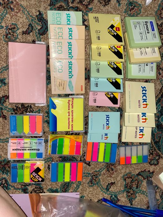 Канцелярские товары