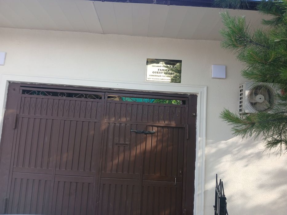 Арзон хостел мехмонхона Куйлюк